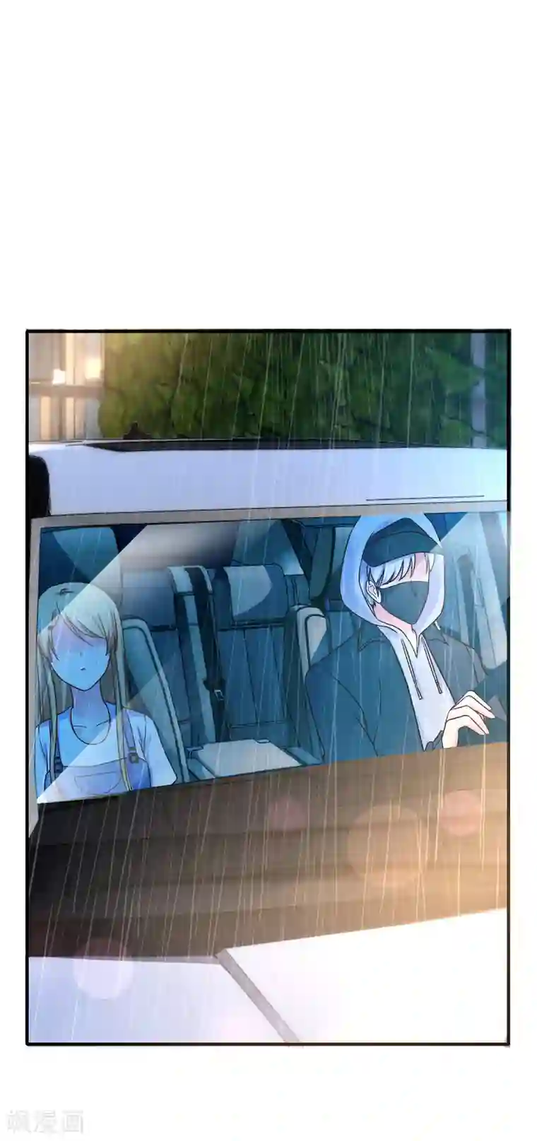 季总裁的偷心助理第71话 要被发现了？！