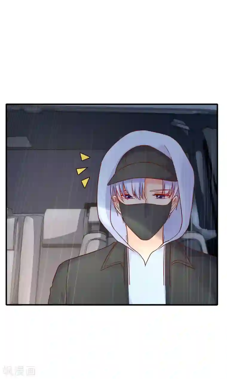 季总裁的偷心助理第71话 要被发现了？！