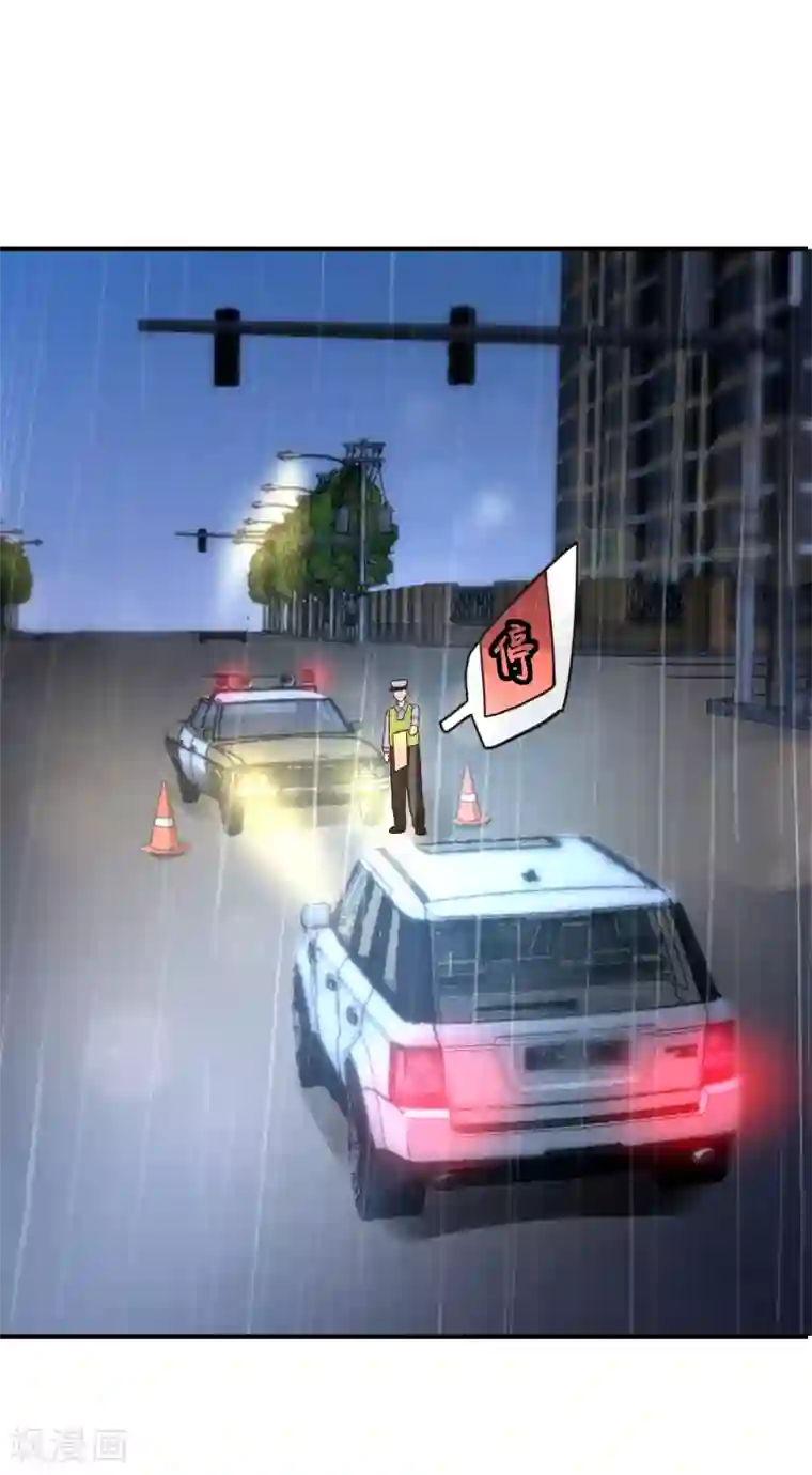 季总裁的偷心助理第71话 要被发现了？！