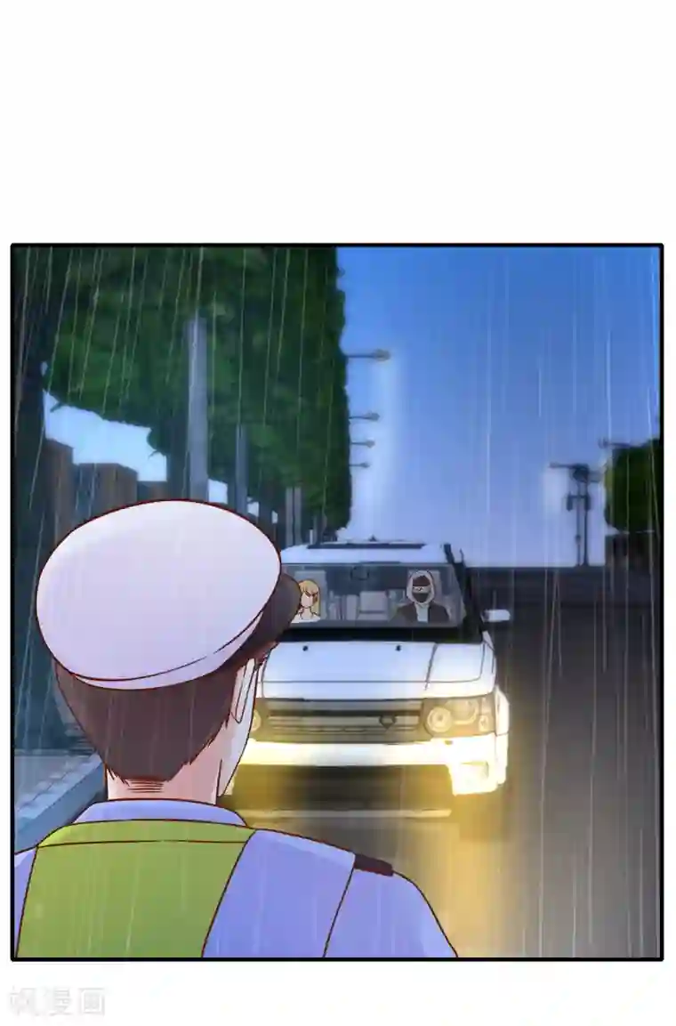 季总裁的偷心助理第71话 要被发现了？！