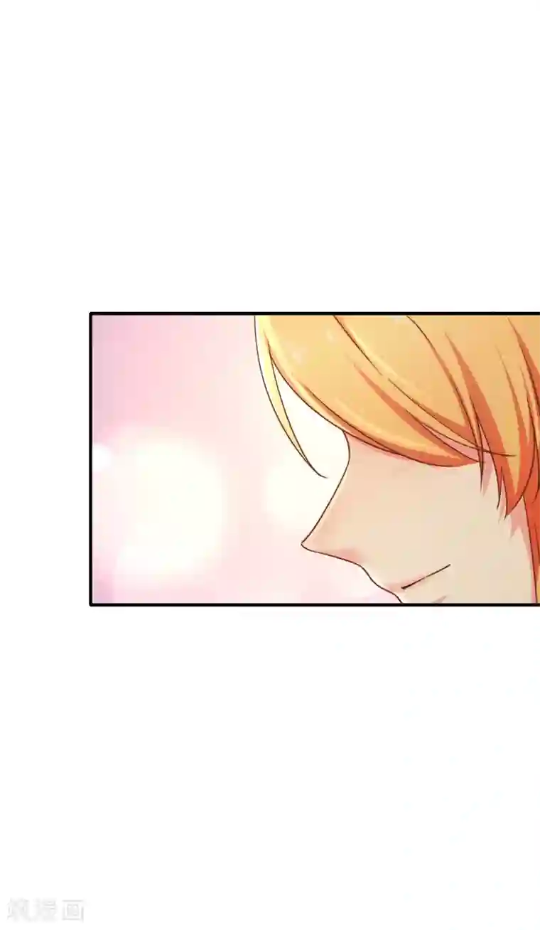 季总裁的偷心助理第71话 要被发现了？！