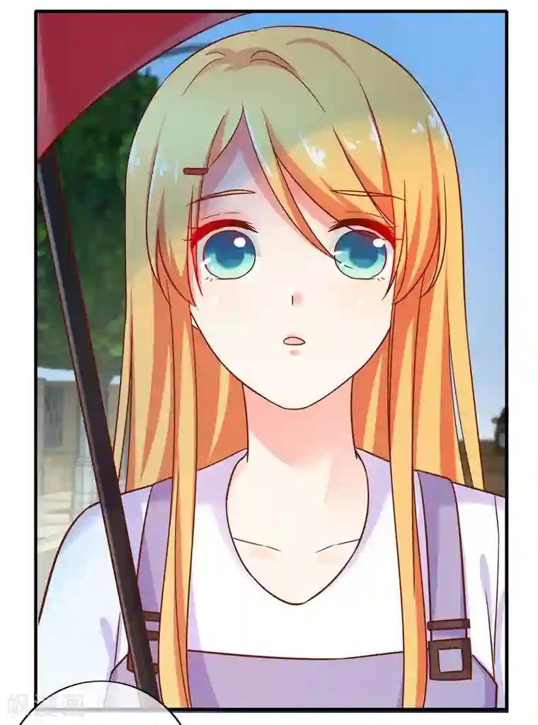 季总裁的偷心助理第72话 请你永远不要再出现在我的世界！