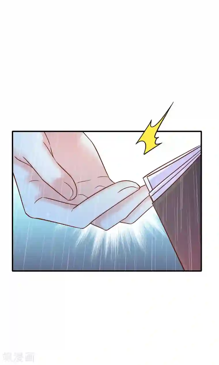 季总裁的偷心助理第72话 请你永远不要再出现在我的世界！