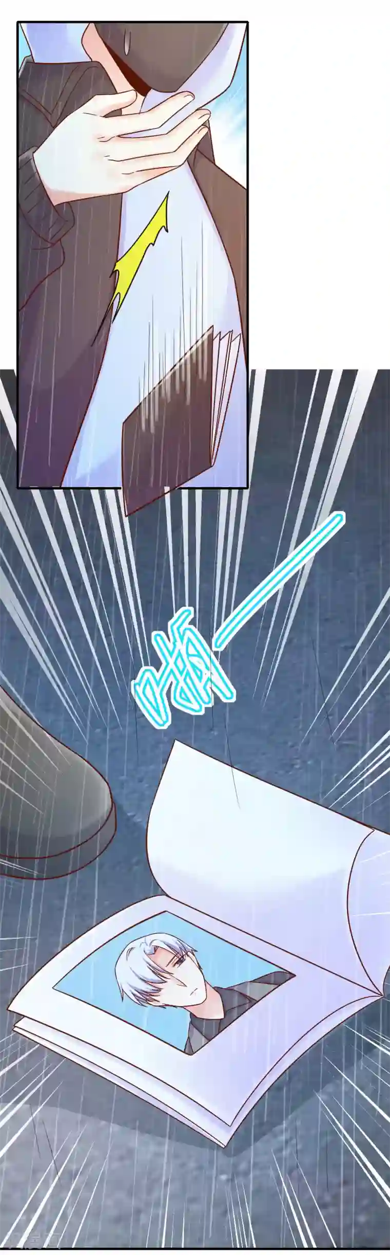 季总裁的偷心助理第72话 请你永远不要再出现在我的世界！