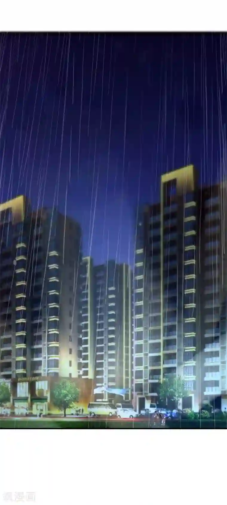 季总裁的偷心助理第72话 请你永远不要再出现在我的世界！