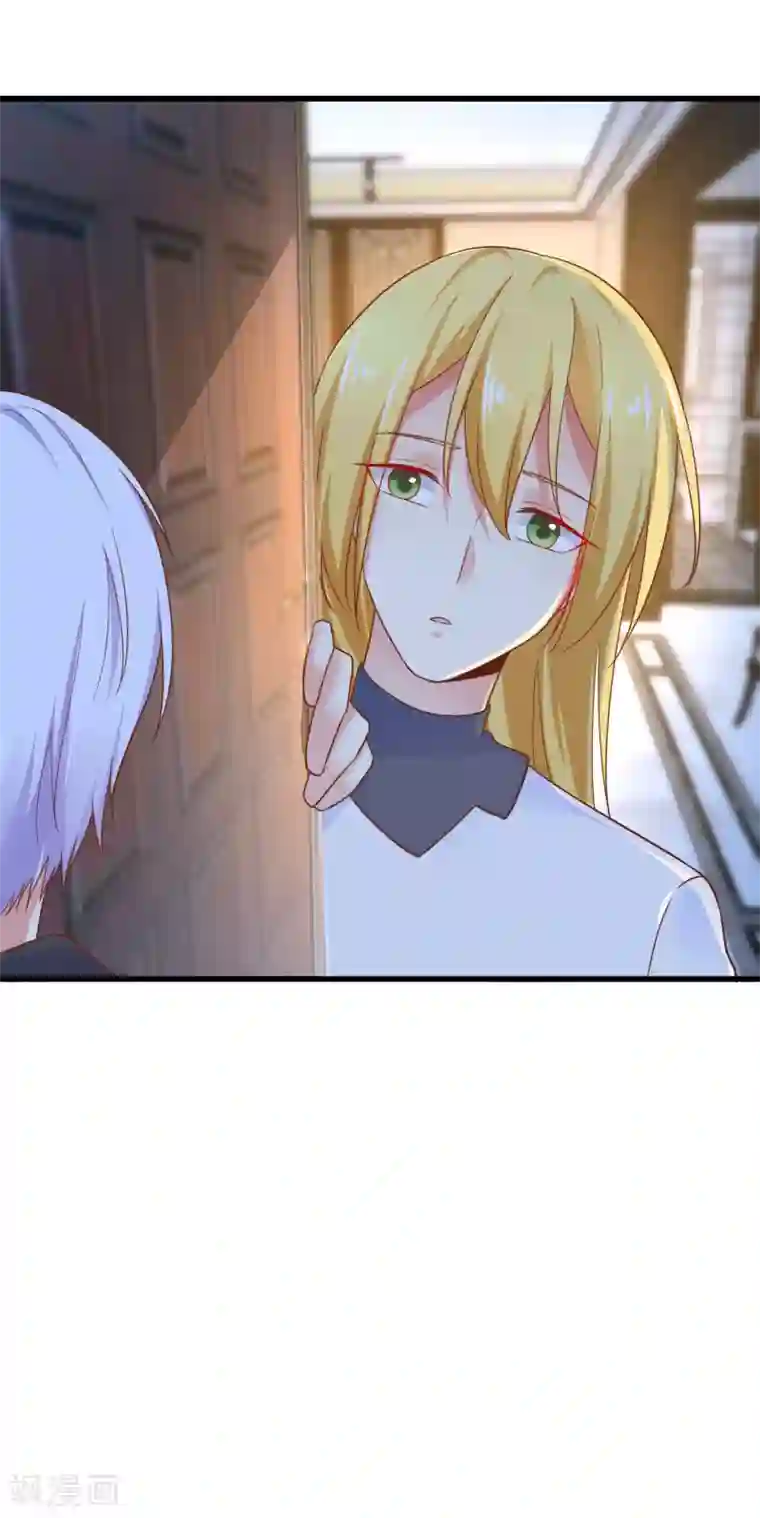 季总裁的偷心助理第72话 请你永远不要再出现在我的世界！