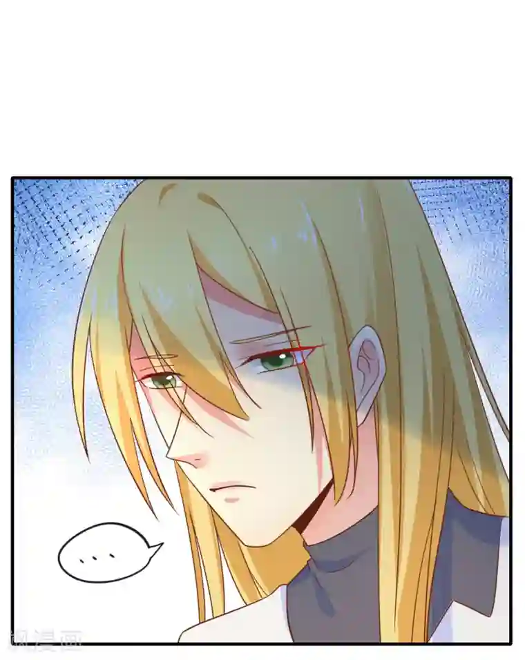 季总裁的偷心助理第72话 请你永远不要再出现在我的世界！