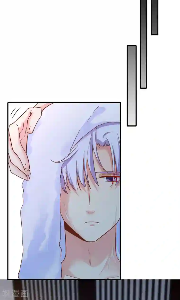 季总裁的偷心助理第72话 请你永远不要再出现在我的世界！