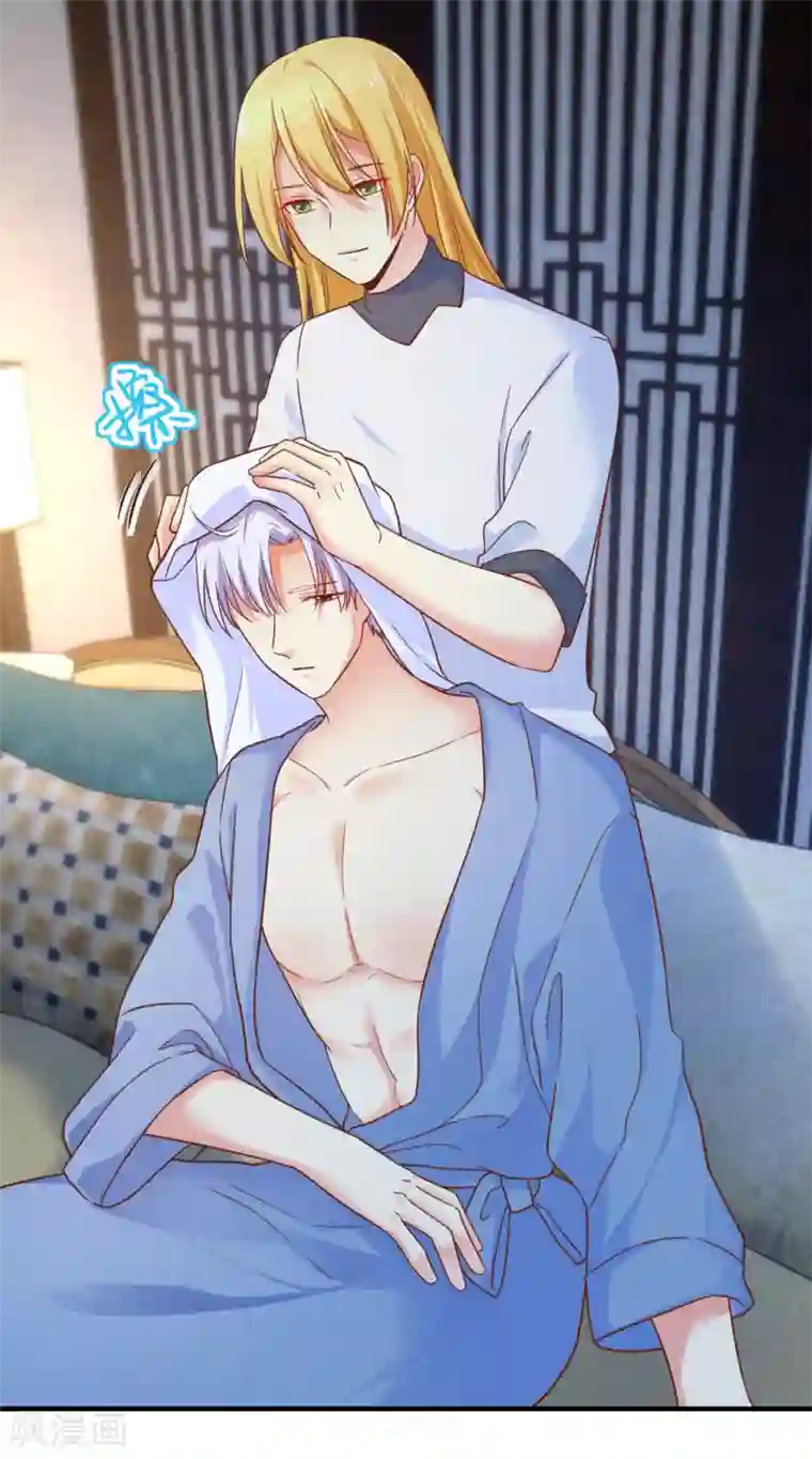 季总裁的偷心助理第72话 请你永远不要再出现在我的世界！