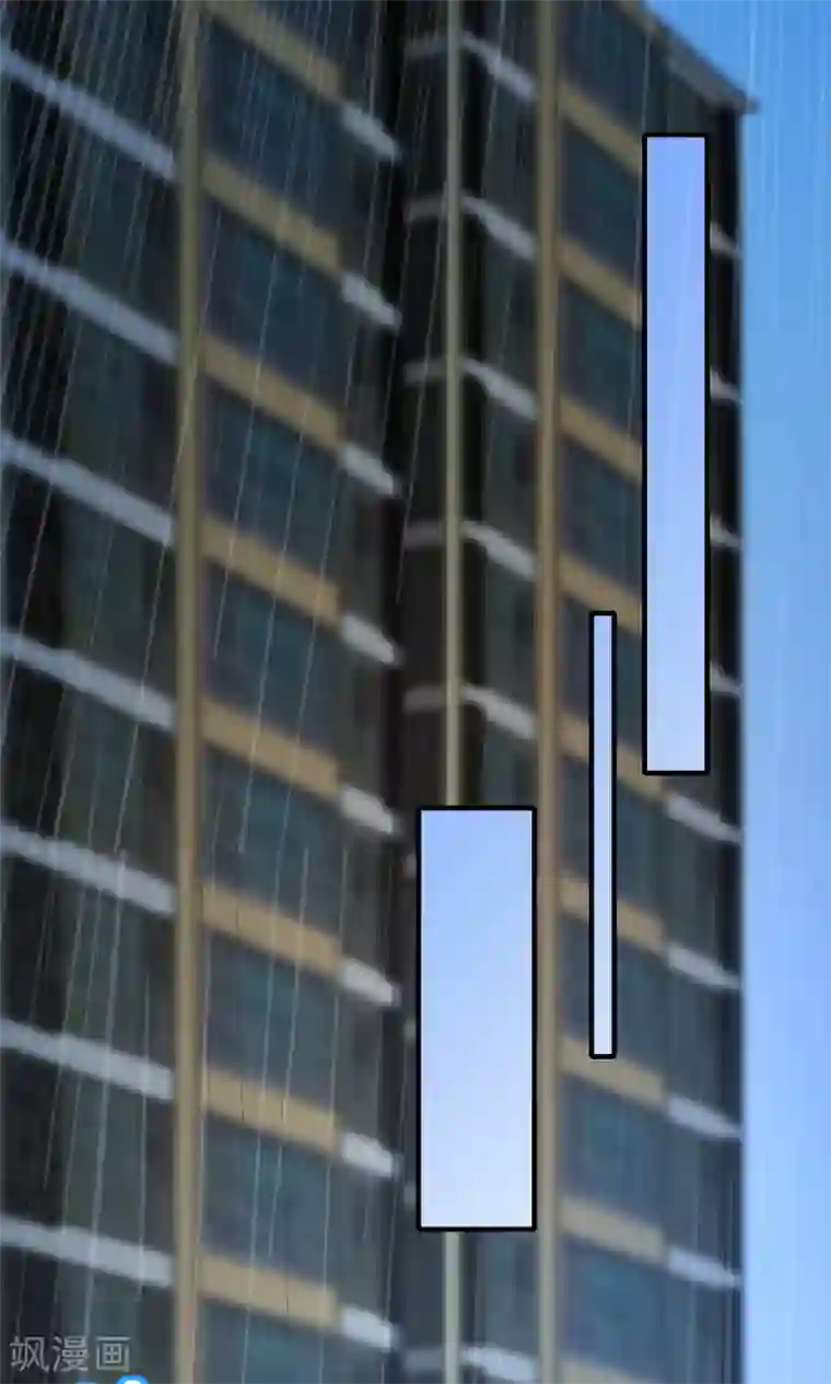 季总裁的偷心助理第72话 请你永远不要再出现在我的世界！