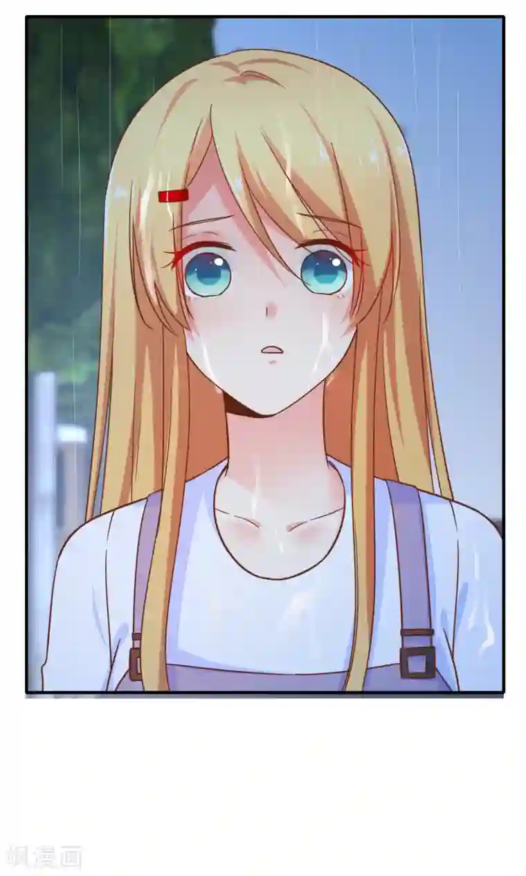 季总裁的偷心助理第72话 请你永远不要再出现在我的世界！