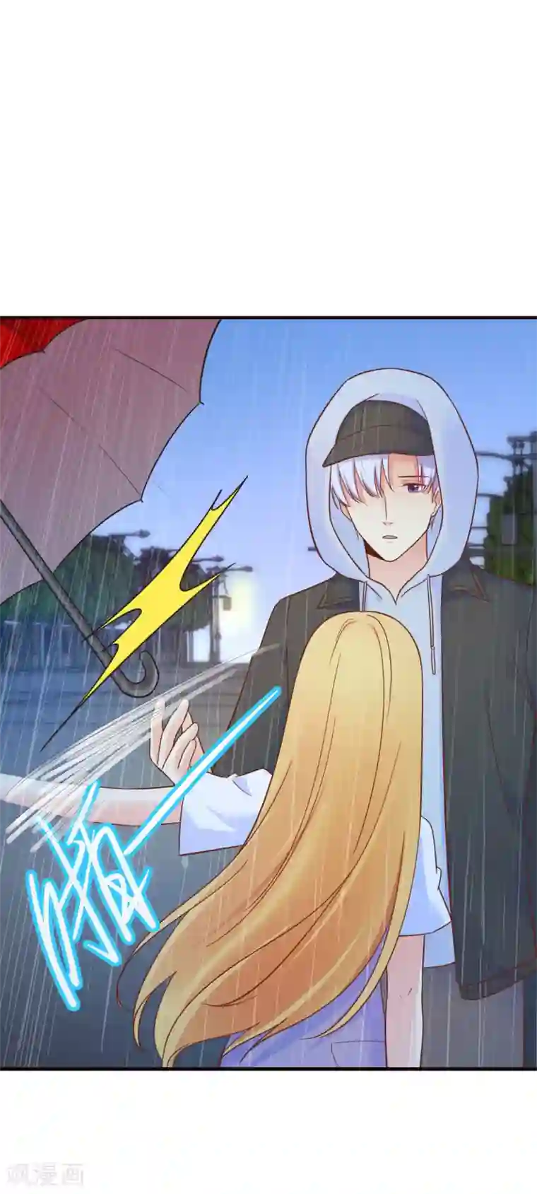 季总裁的偷心助理第72话 请你永远不要再出现在我的世界！