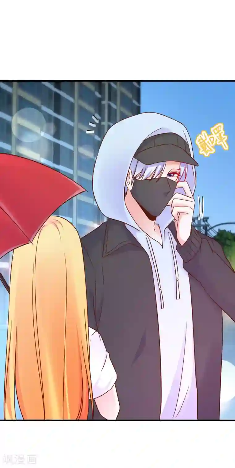 季总裁的偷心助理第72话 请你永远不要再出现在我的世界！