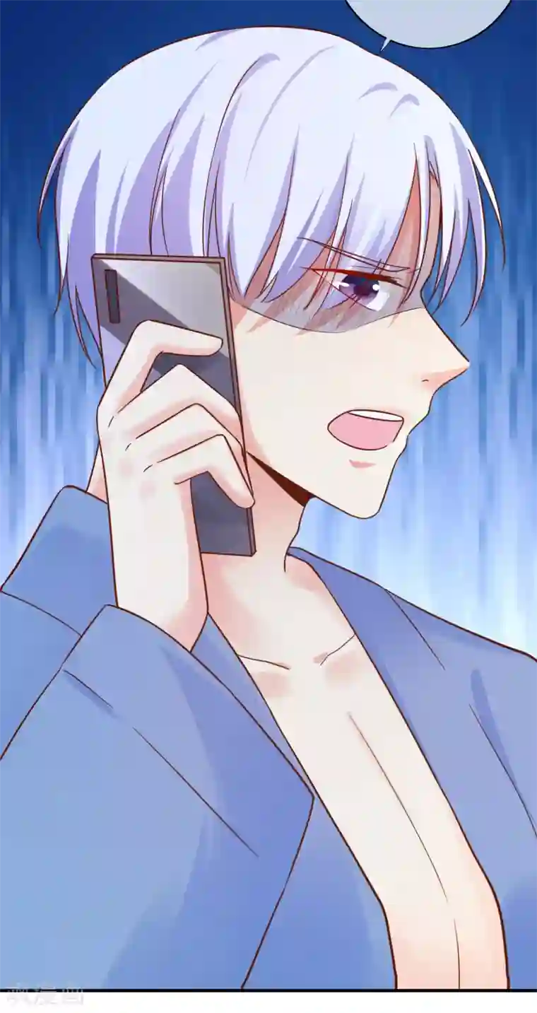 季总裁的偷心助理第73话 宋延枫的本性！