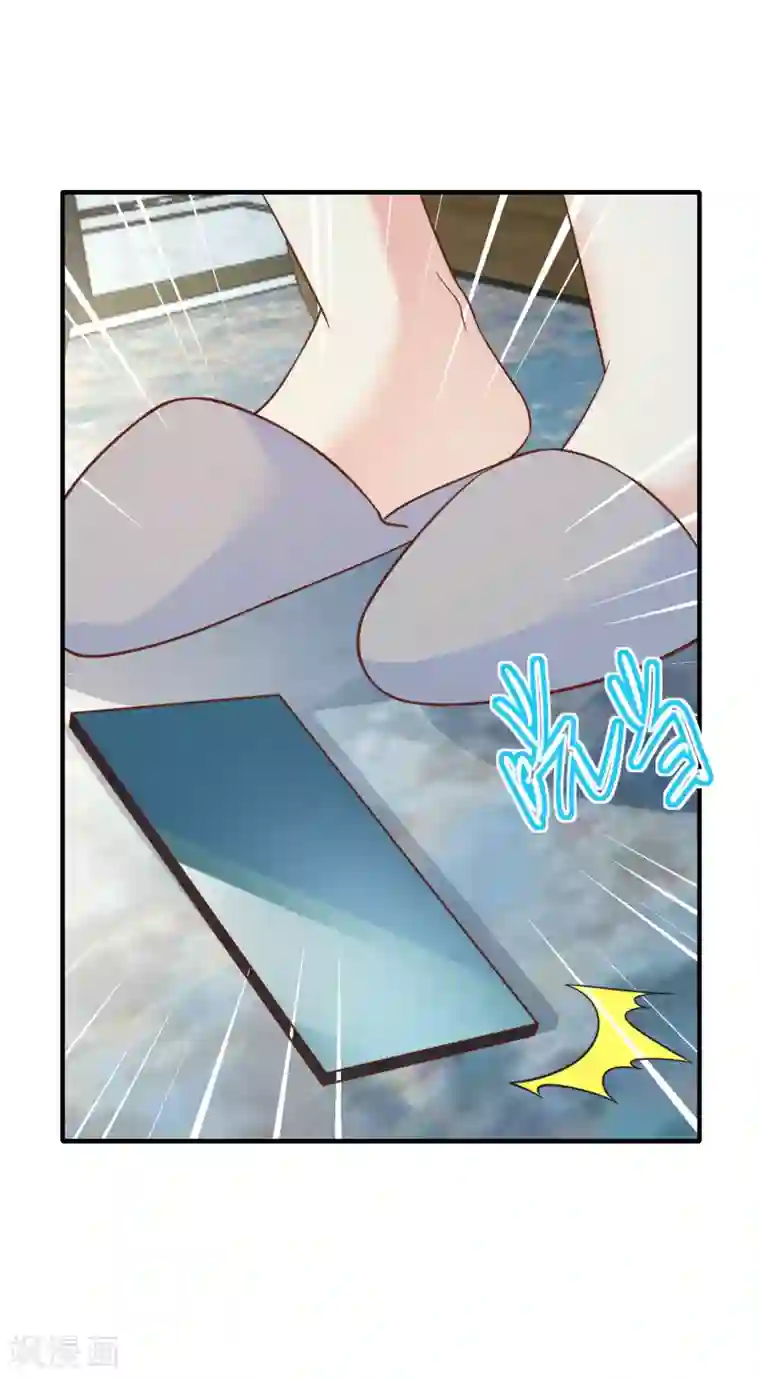 季总裁的偷心助理第73话 宋延枫的本性！