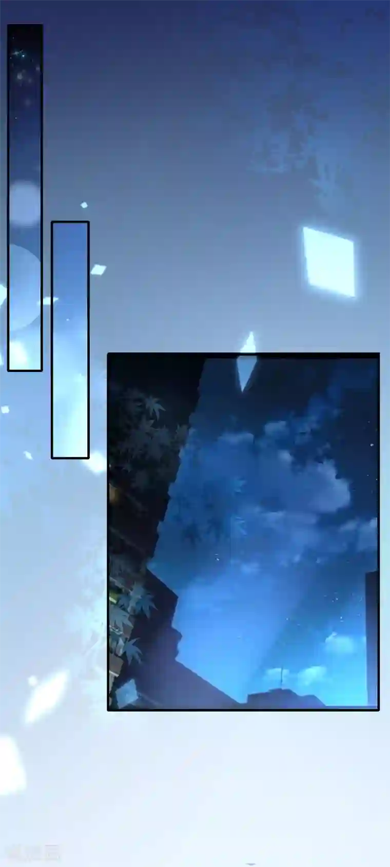 季总裁的偷心助理第73话 宋延枫的本性！