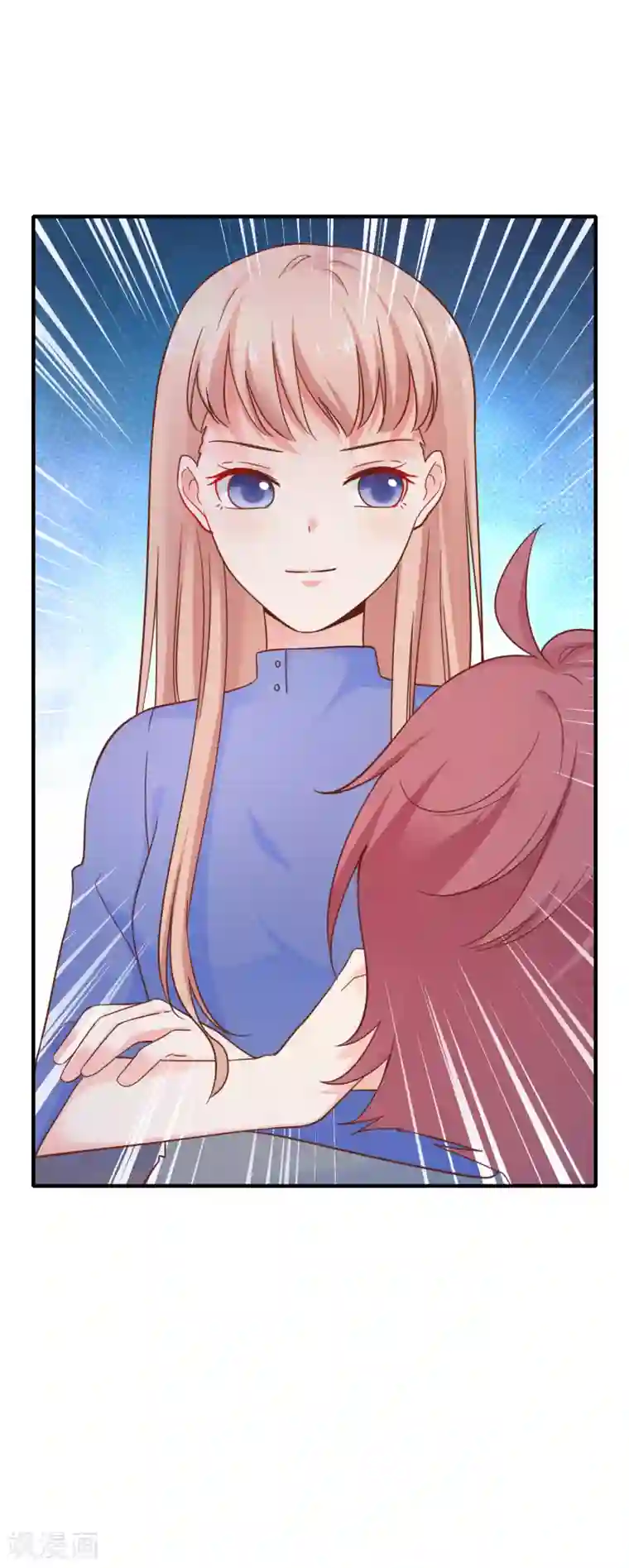 季总裁的偷心助理第74话 往日之事……