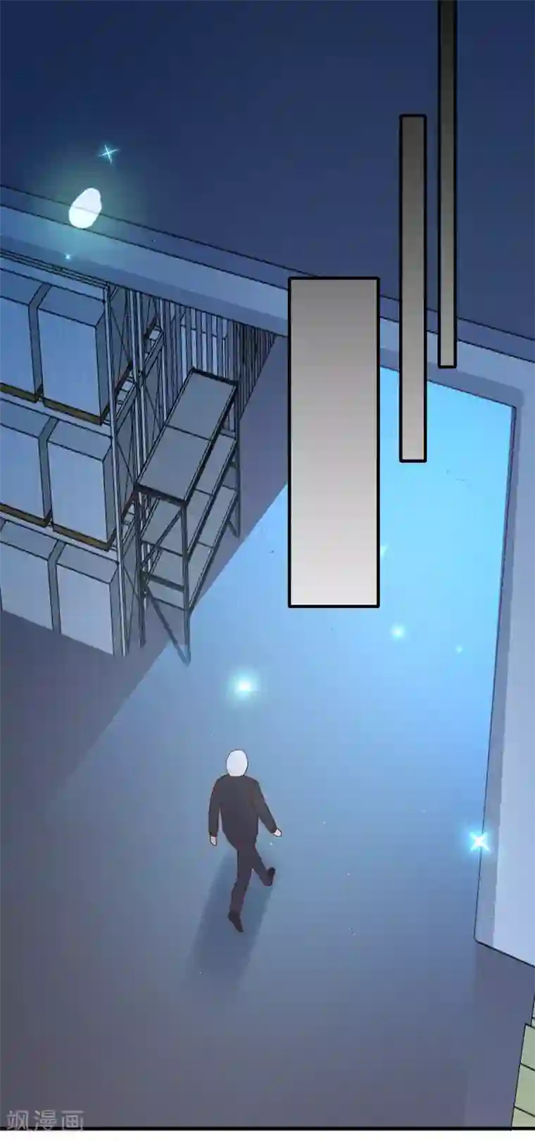 季总裁的偷心助理第75话 我一直都很喜欢你~