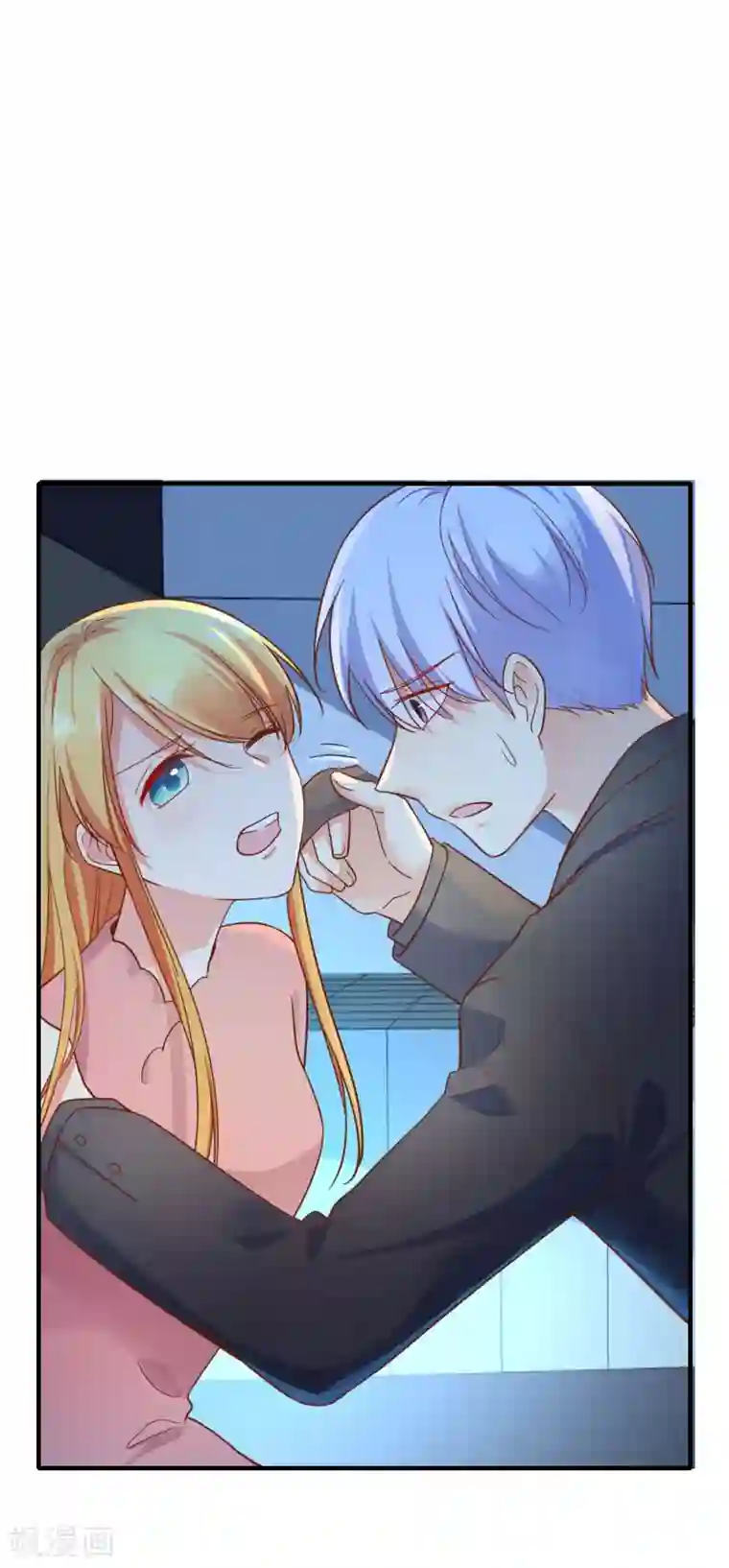 季总裁的偷心助理第75话 我一直都很喜欢你~