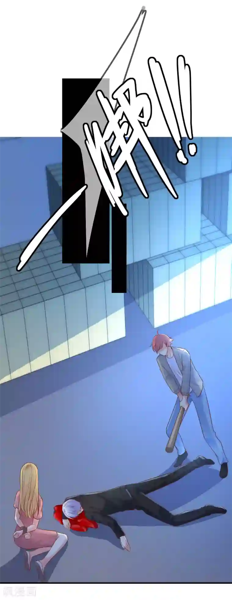 季总裁的偷心助理第75话 我一直都很喜欢你~