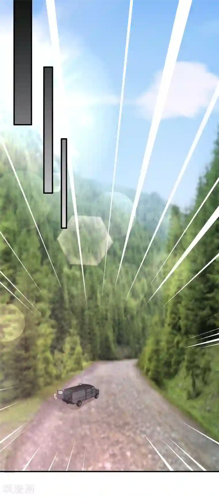 季总裁的偷心助理第75话 我一直都很喜欢你~