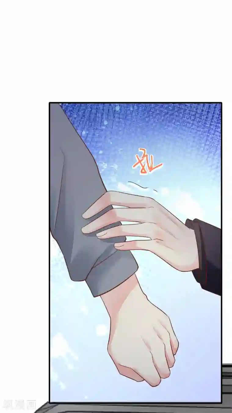 季总裁的偷心助理第75话 我一直都很喜欢你~