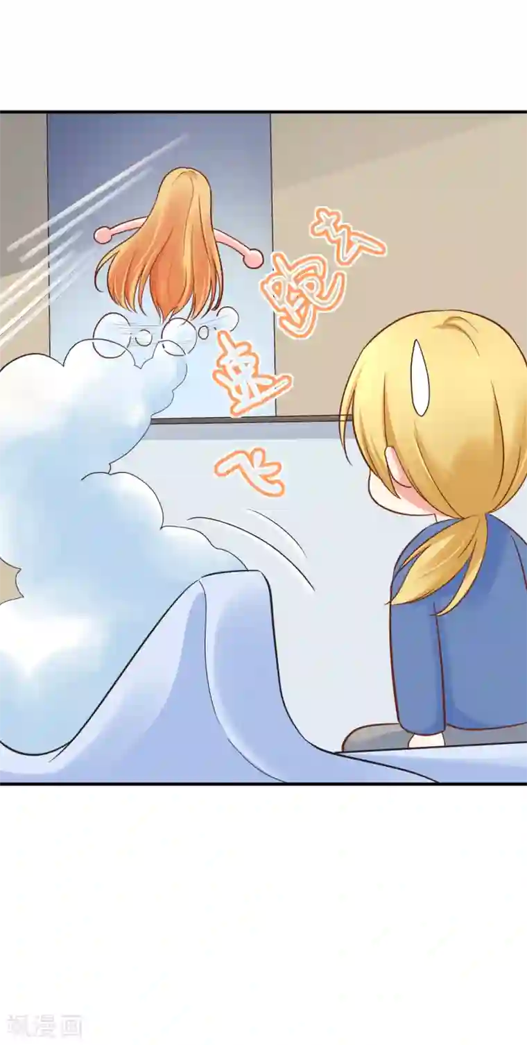 季总裁的偷心助理第75话 我一直都很喜欢你~