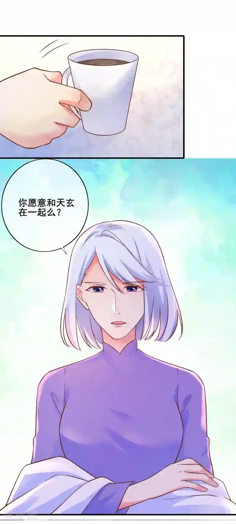 季总裁的偷心助理第76话 你愿意和一个废人在一起么？