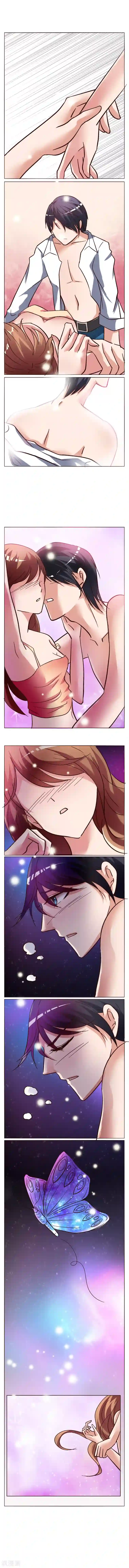 恋爱app第2话 早就认识你