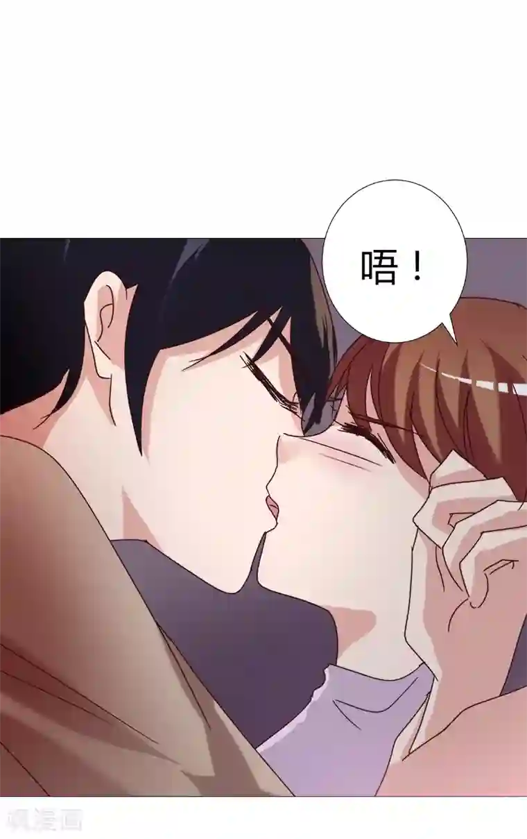 恋爱app第10话