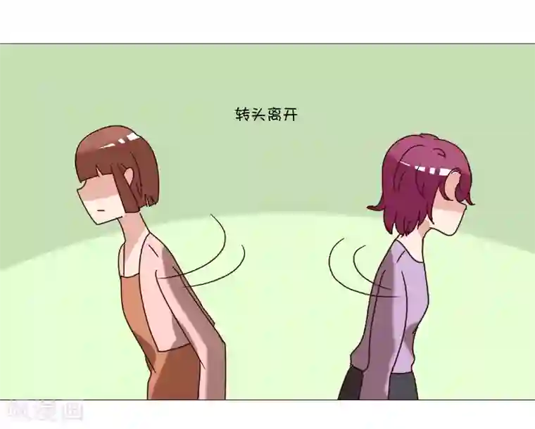 恋爱app第10话
