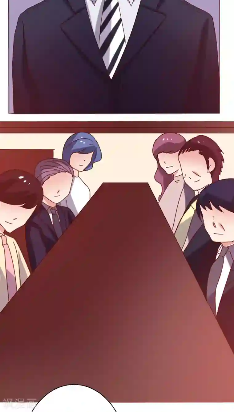 恋爱app第18话 一见钟情？