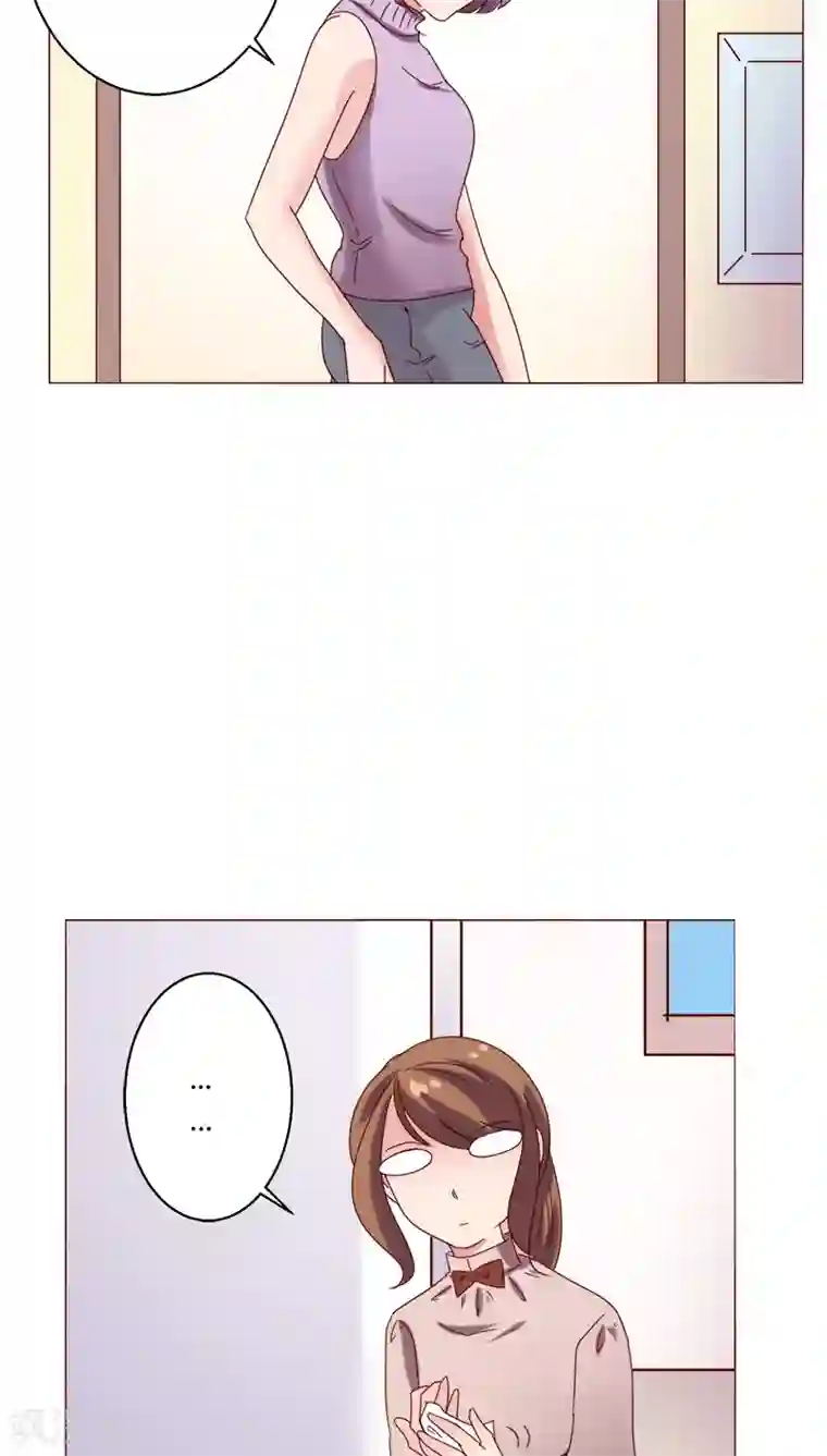 恋爱app第18话 一见钟情？