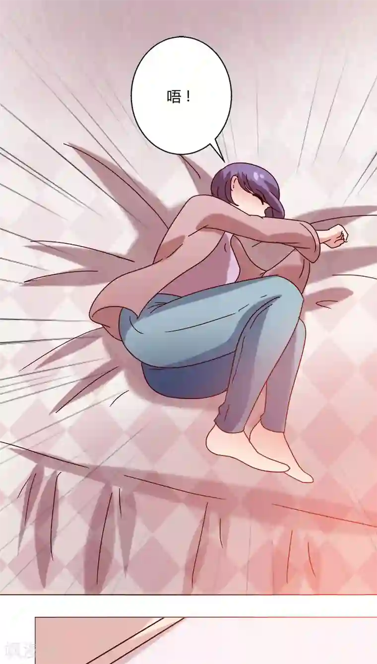 恋爱app第19话 留下来！？