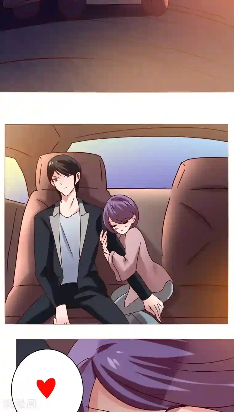 恋爱app第19话 留下来！？