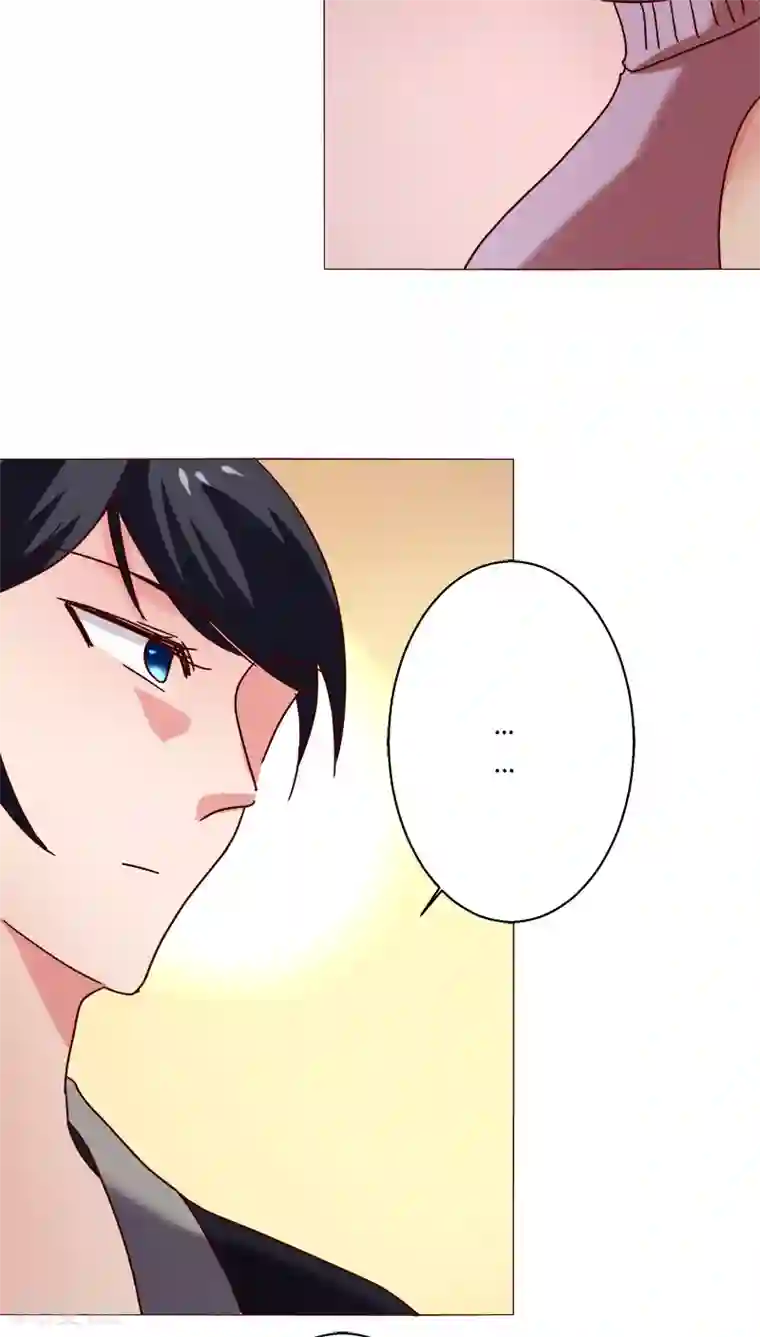 恋爱app第19话 留下来！？