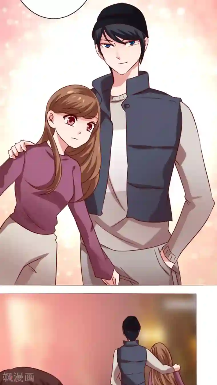 恋爱app第21话 偶遇