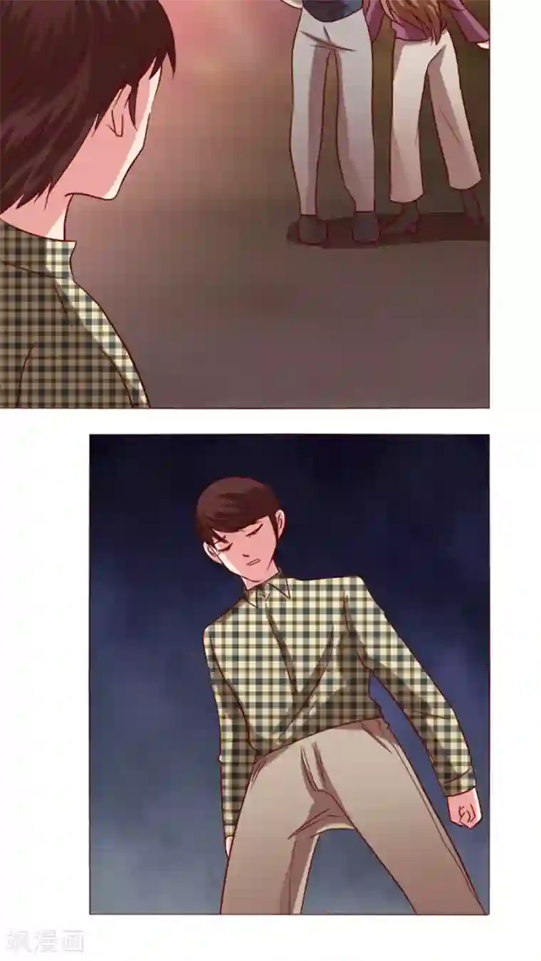 恋爱app第21话 偶遇