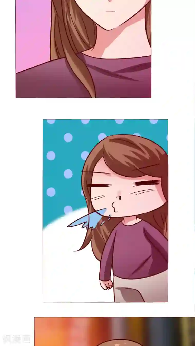 恋爱app第21话 偶遇