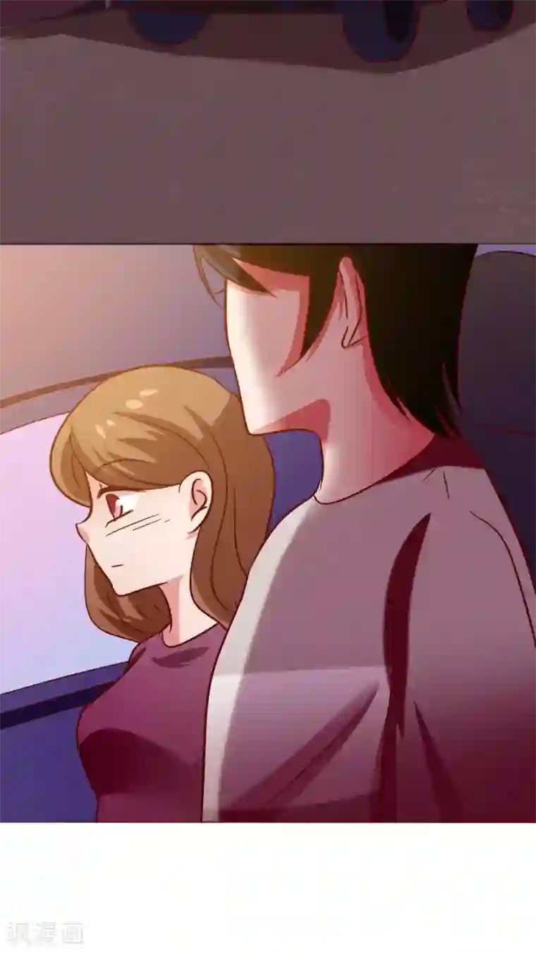 恋爱app第21话 偶遇