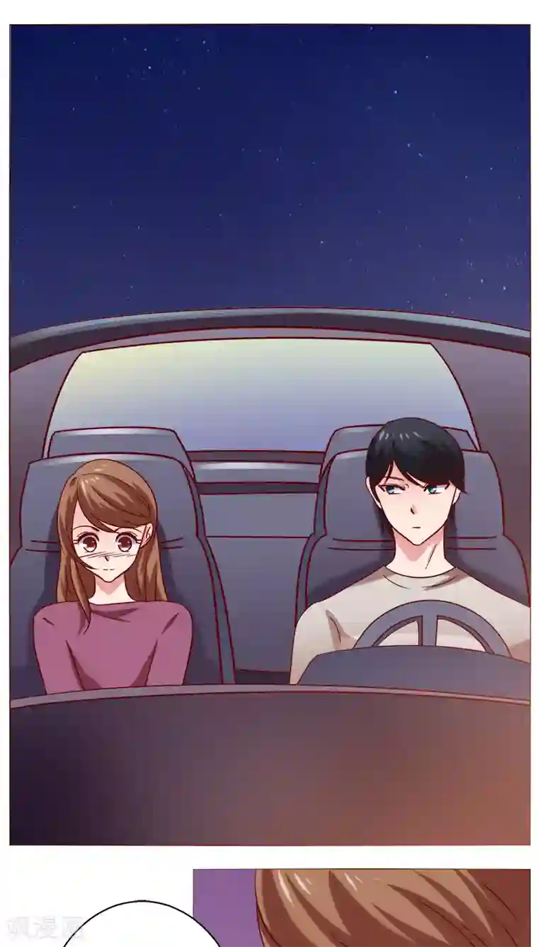 恋爱app第22话 因为这样