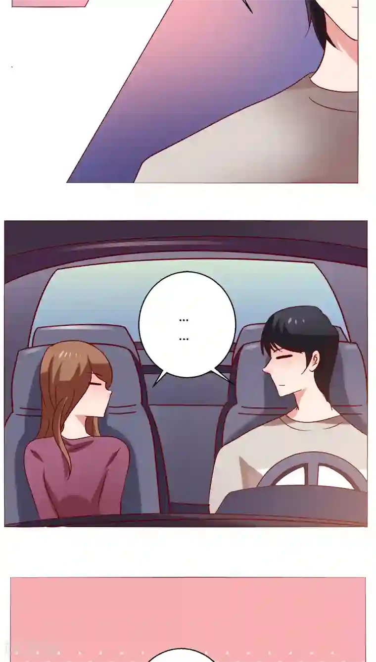 恋爱app第22话 因为这样