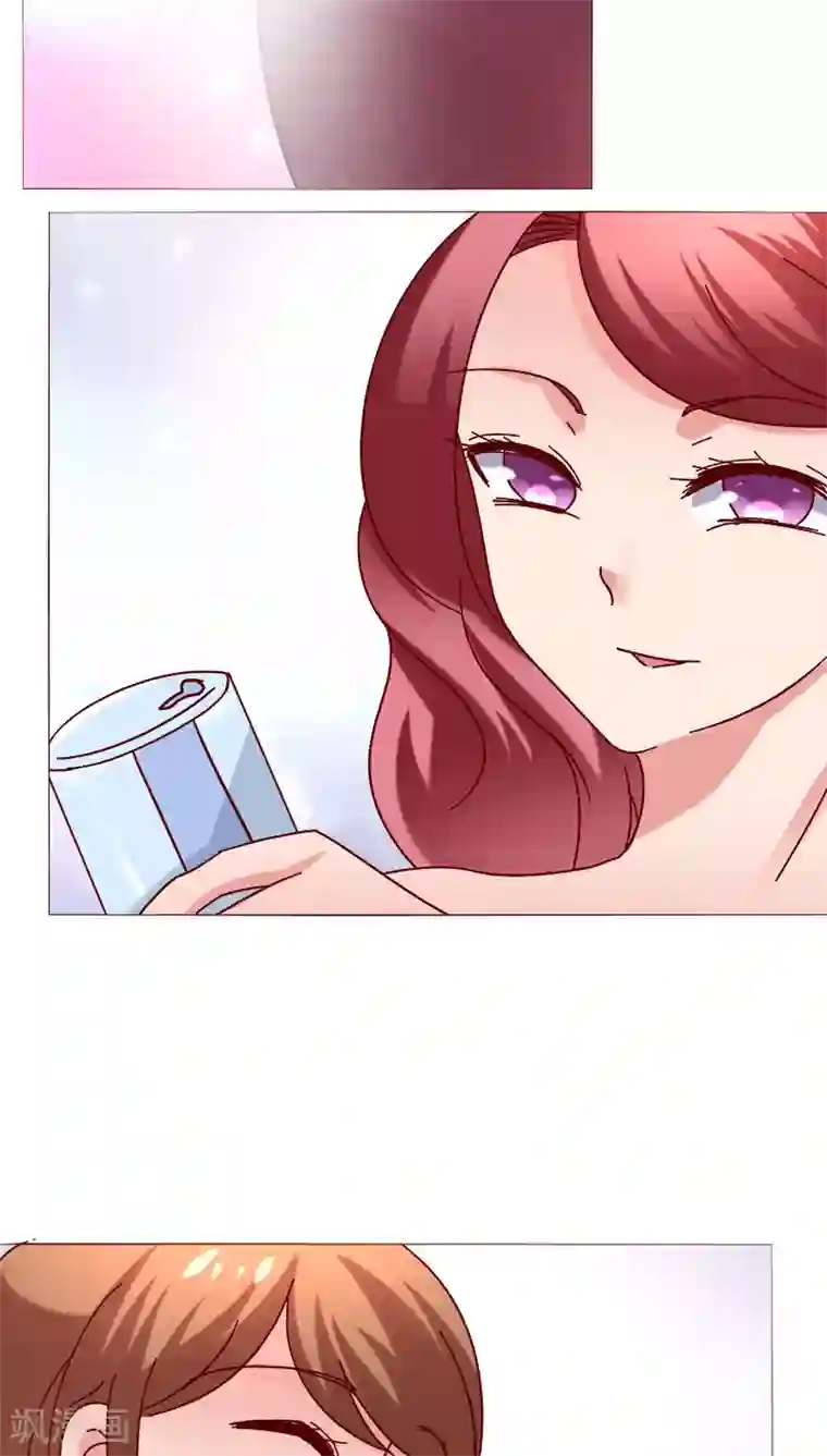 恋爱app第22话 因为这样