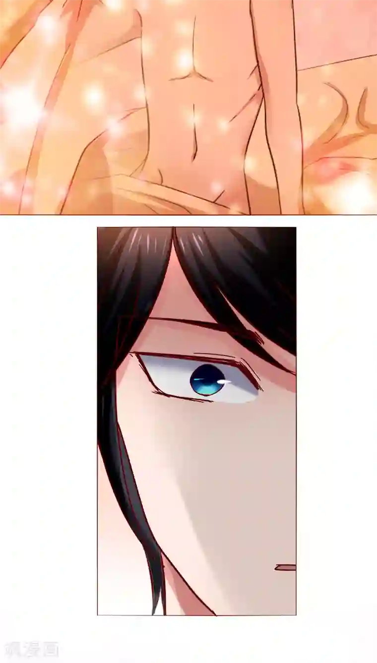 恋爱app第22话 因为这样