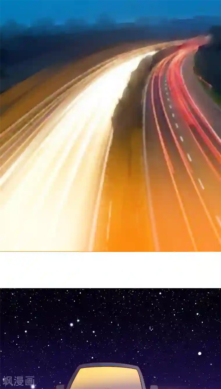 恋爱app第22话 因为这样