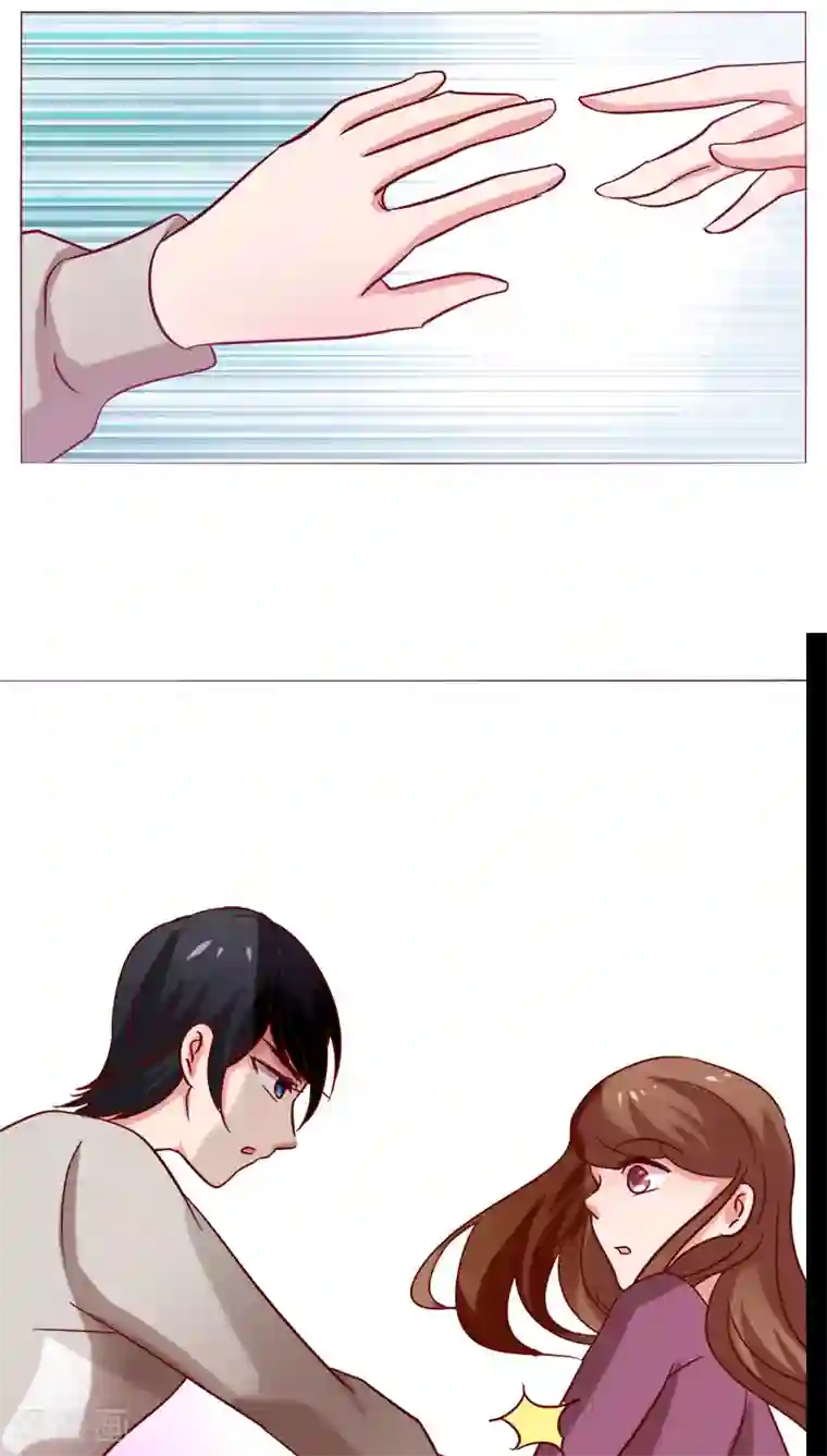 恋爱app第23话 共浴