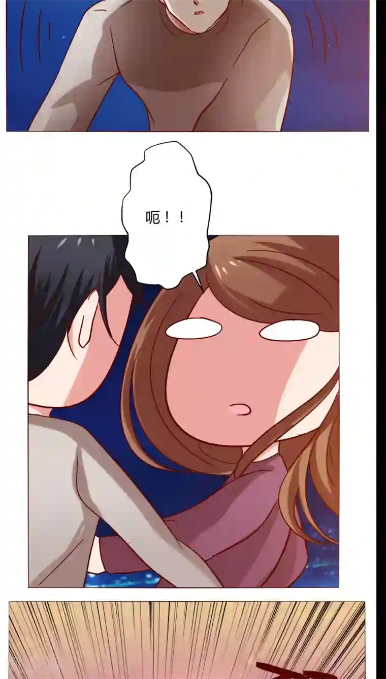 恋爱app第23话 共浴
