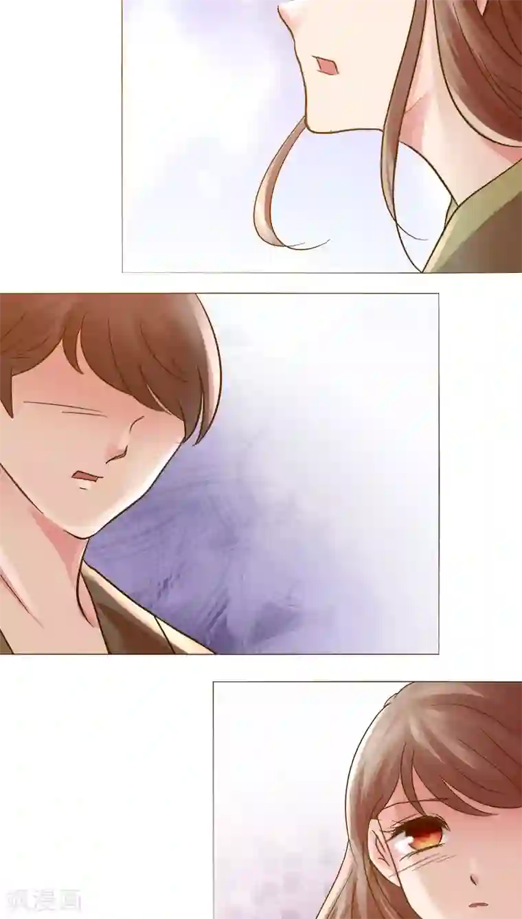 恋爱app第24话 裴昀-开始