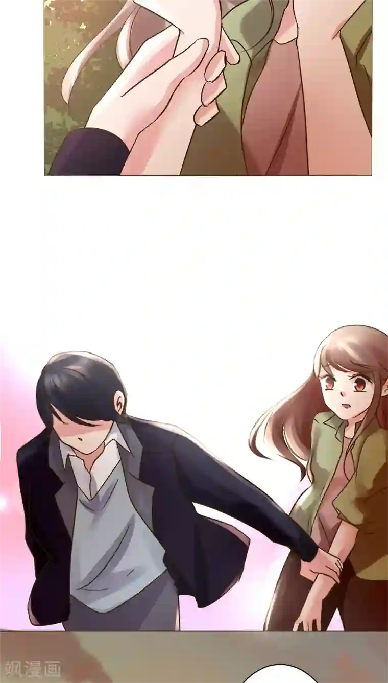 恋爱app第24话 裴昀-开始