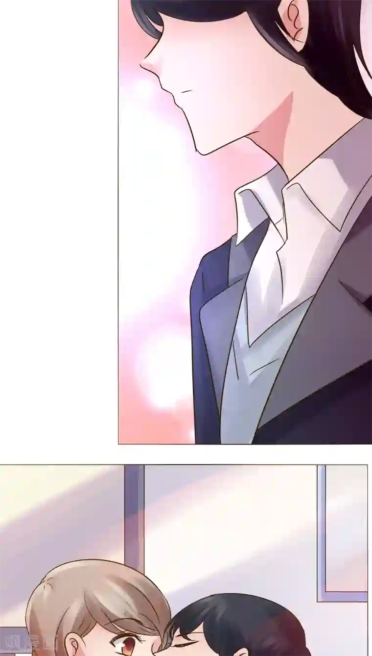 恋爱app第24话 裴昀-开始